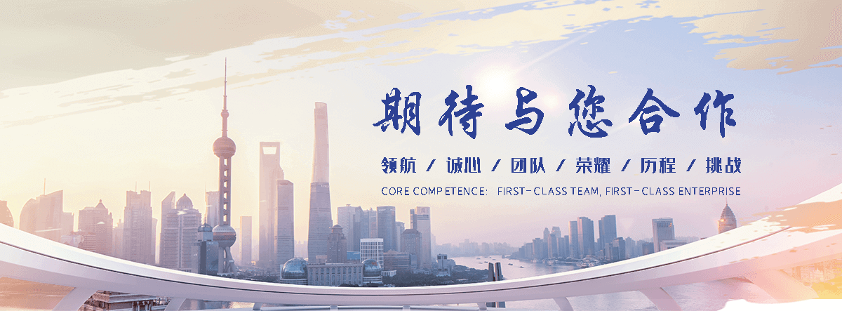 谷特GUTETANK鱼缸(无锡分公司)